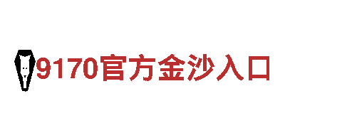 aoa体育官网-智能家电企业